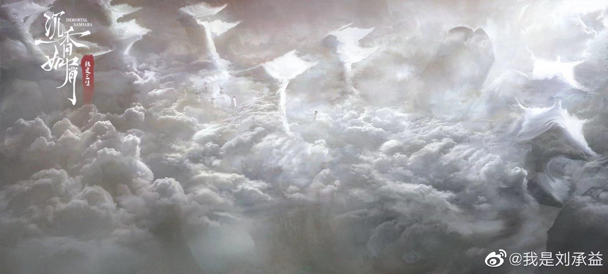 新华社美联社双双点赞！《沉香如屑》征服观众，是靠哪些法宝？