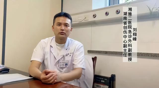 湖南撞人宝马女,为什么不急救人却先急着把手表拿掉?