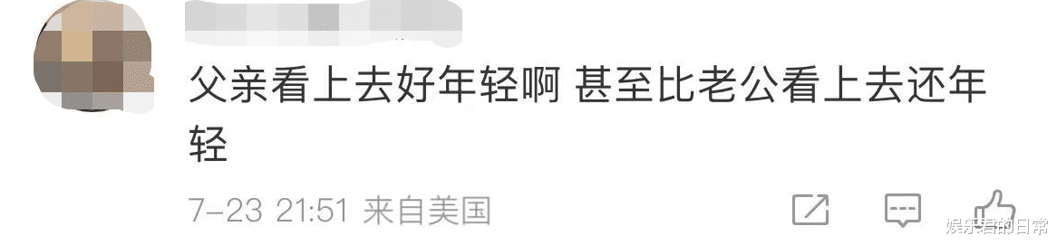 乐基儿|黎明前妻晒三代同堂照，父亲比富豪老公看着年轻，定居美国吃大餐
