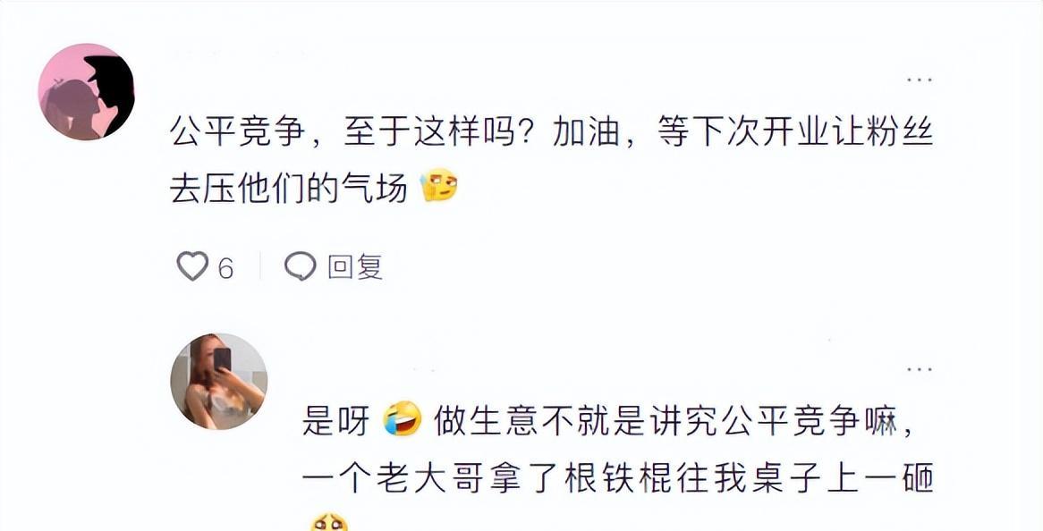 杭州:女子摆摊被同行打砸,烤肠散落一地,女子无奈且辛酸