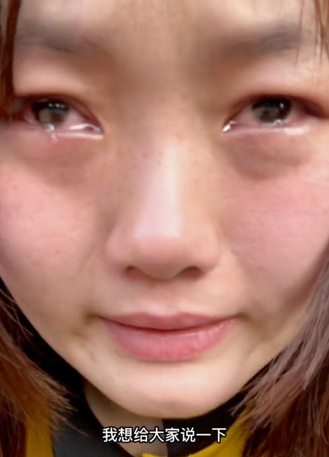 山东女大学生自曝被辱经历:为什么我劝你别对外卖员太咄咄逼人