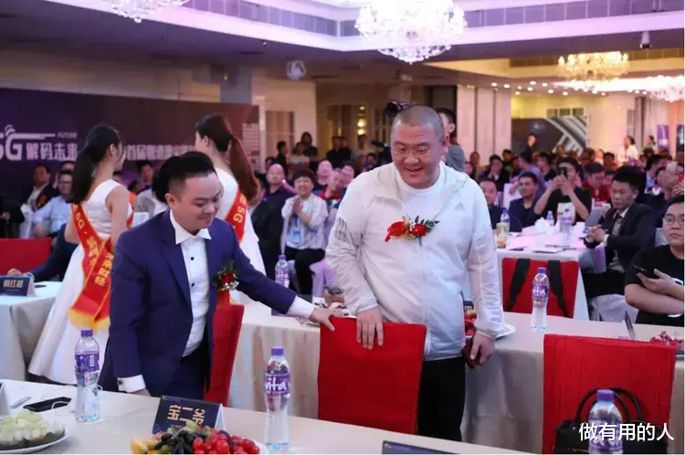 5年骗走上百亿,多数家庭被收割,骗子郭宏才有多嚣张?