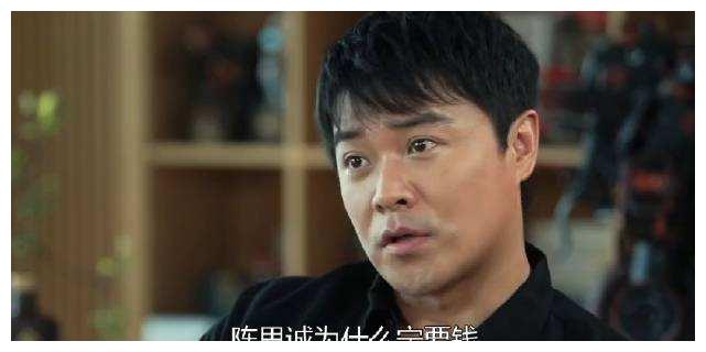 陈思诚|陈思诚坐飞机引争议！目光赤裸打量空姐，给人感觉黑黑壮壮不油腻