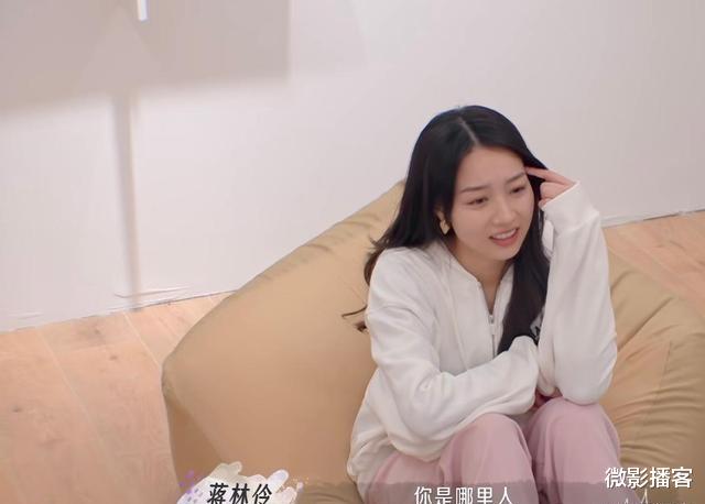 喜欢你我也是第三季|喜欢你我也是3：女四和男三暧昧互动，两人职业好搭，CP名也出炉