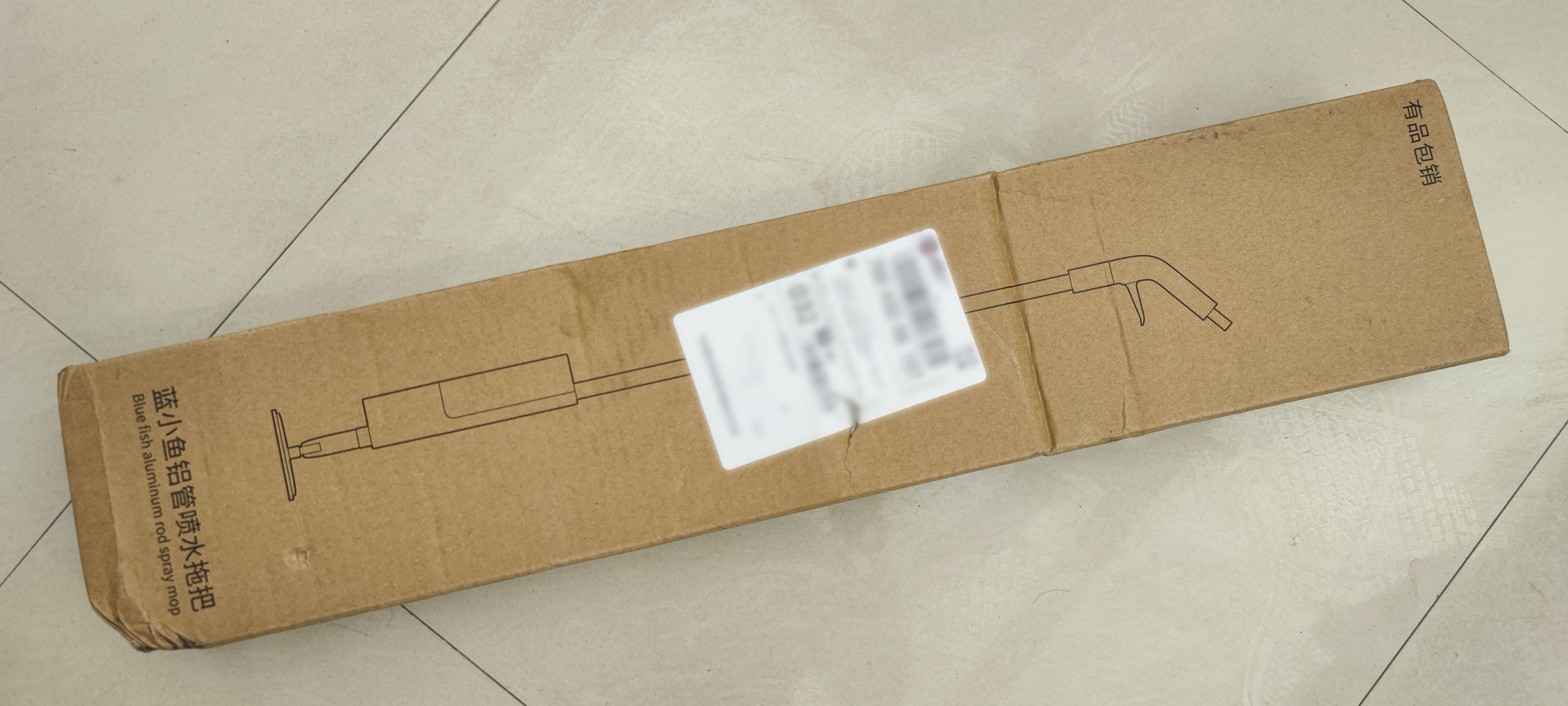 蓝小鱼铝管喷水拖把 全屋清洁新体验