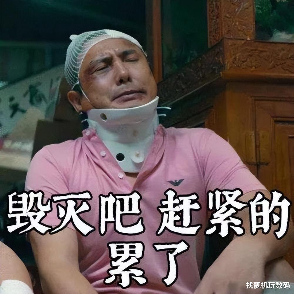 红米手机|被骂2年的红米神机，不仅干翻了迭代，还在今天硬刚iPhone 13