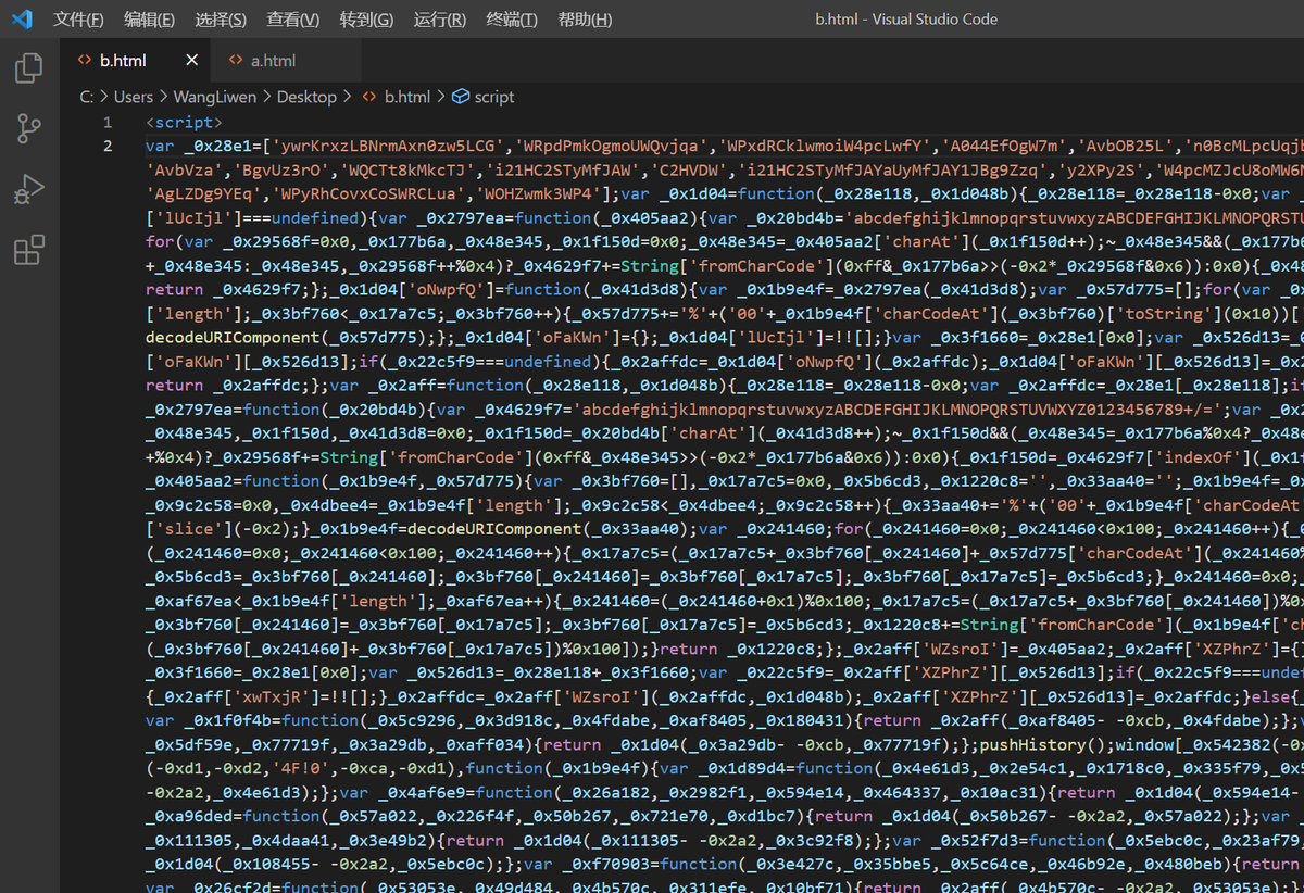 浏览器|JavaScript黑暗技巧:禁止浏览器点击“后退”按钮