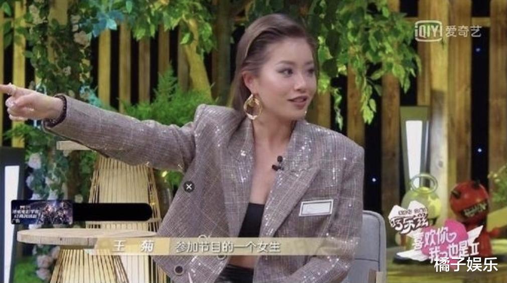 创1|还记得《创1》里的王晴吗？她还参加过素人恋综？