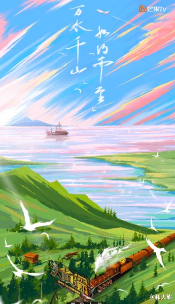 撒贝宁|《明星大侦探7》正式回归,官宣海报信息量大,撒贝宁另类回归!