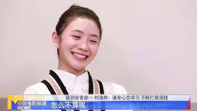 明星|被“嘴”害了的7位明星，揭隐私、说谎、阴阳怪气，个个惹人嫌?