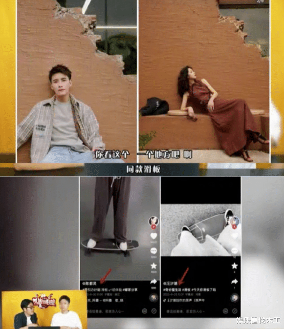 陈都灵|陈都灵汪汐潮分手！于正留评秒删被骂贱，与汪汐潮真实关系曝光