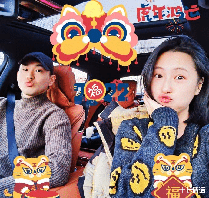 王彦霖|恭喜！王彦霖晒孩子脚丫照官宣当爸，动情感谢妻子：辛苦了老婆