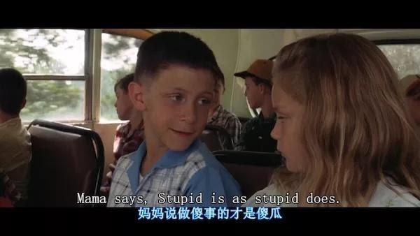 阿甘正传|电影《阿甘正传》：恭喜你发现人生宝藏