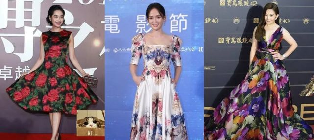 礼服 红毯还得看咱内娱！韩国寡淡乏味、港台花哨乡土，谁出色一目了然了