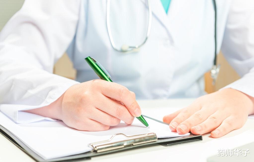 阿莫西林|口服也要做皮试,阿莫西林这种“消炎药”,不是什么炎症都能用