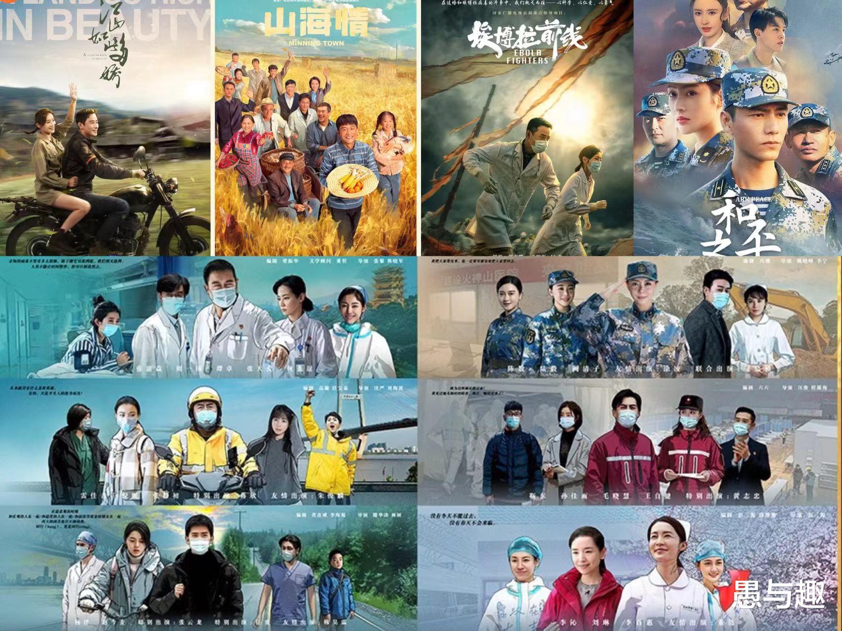 电视剧|第33届电视剧“飞天奖”获奖名单公布,看看都有谁获奖了?