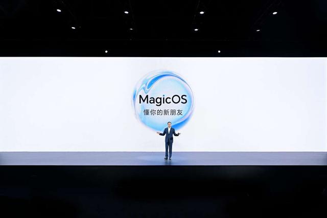 华为荣耀|荣耀MagicOS7.0正式发布！四大根技术构建个人化操作系统