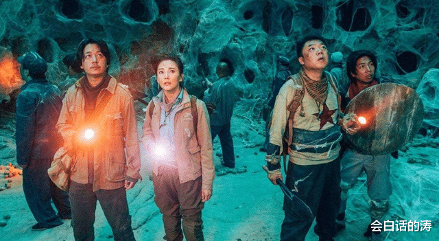 昆仑神宫|曝《昆仑神宫》定档！铁三角全员回归，集数曝光，网友：又删减？