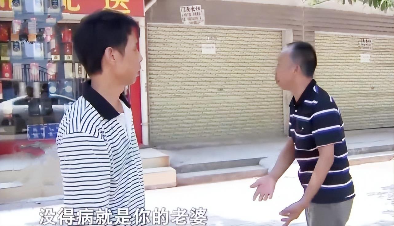 女子抛夫弃子和别人同居18年,身患癌症向丈夫求助,丈夫:报应