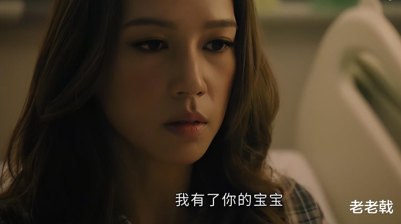 廉政狙击|《廉政狙击》全剧最惨尹在诗，身亡只因为“没人脉”