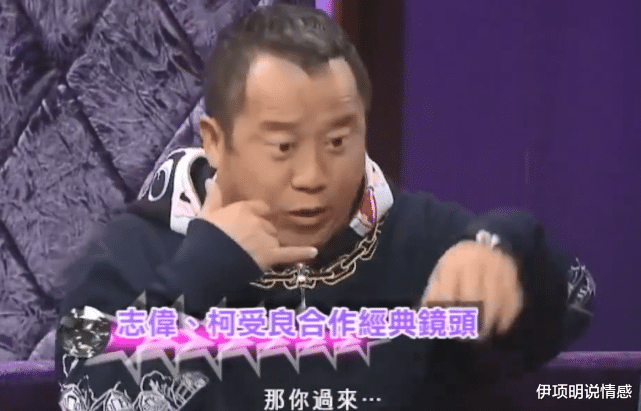 柯受良|20年前,要帮“黑哥”柯受良养儿子的华仔,履行兑现了吗?