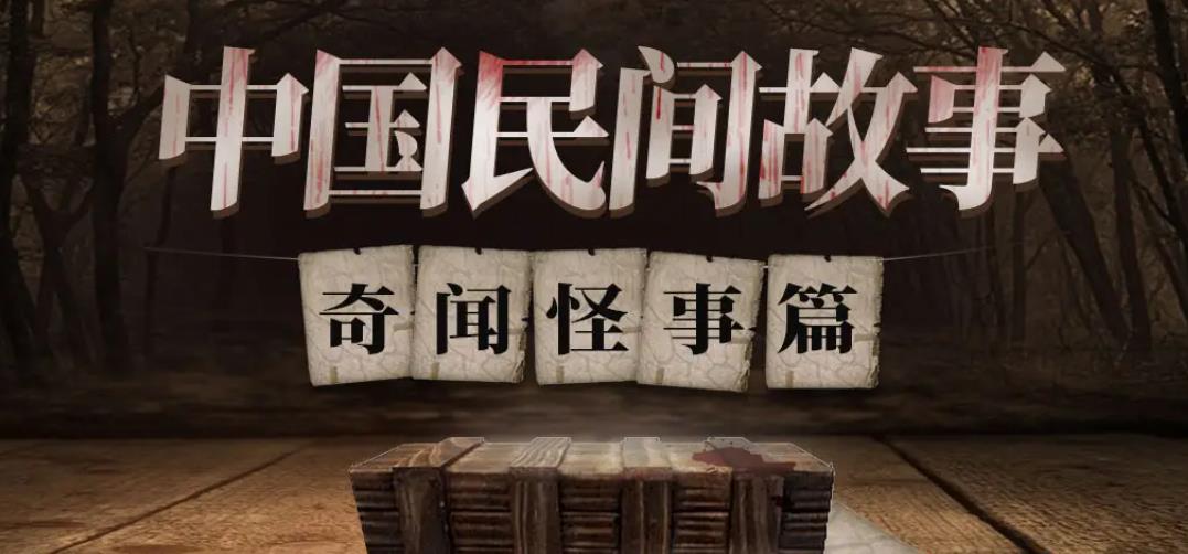 湖南八旬老人29年不吃饭，医生揭秘后，发现与她的丈夫有关