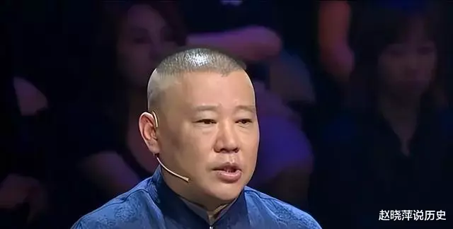 郭德纲|这10位相声演员出场费多少？栾云平40万一场，郭德纲一场100万？