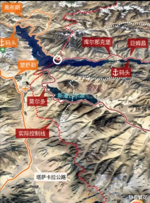 |班公湖为何从我国内湖变成中印界湖