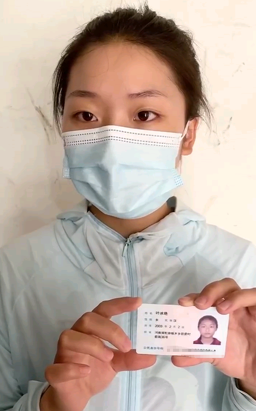叶婷一家“泼妇”样被曝光:恐吓、威胁、袭警,骂的脏话恶心之极
