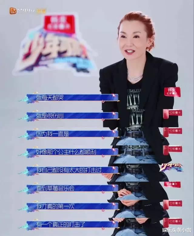 短发 毫无所谓的反复被劈腿骗钱，她怎么想的啊！