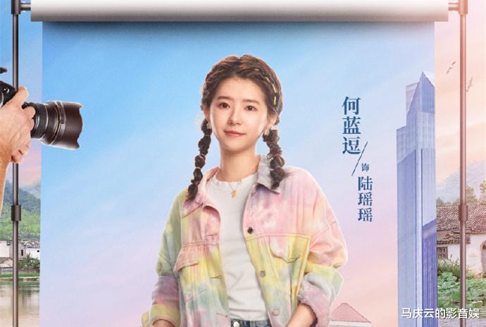 青春正好|《青春正好》首播，开局真实，卖烤串，干保洁，北漂一族真实写照