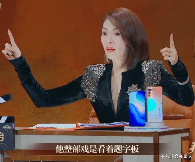 唐国强|表面敬业,其实“娇气”,揭露明星两幅面孔,唐国强都让人失望