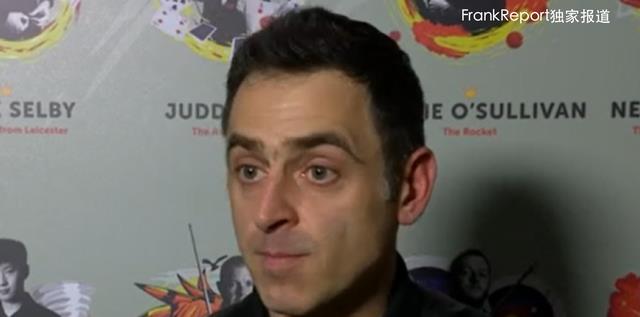 热那亚|奥沙利文评价几位最具“抗压能力”球员：马克.威廉姆斯居首