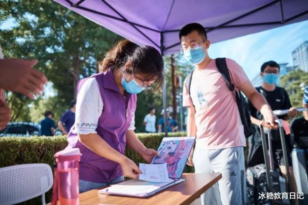 清华大学|清华自降门槛招外籍生，无需笔试就被录取，国内学生对此不服气