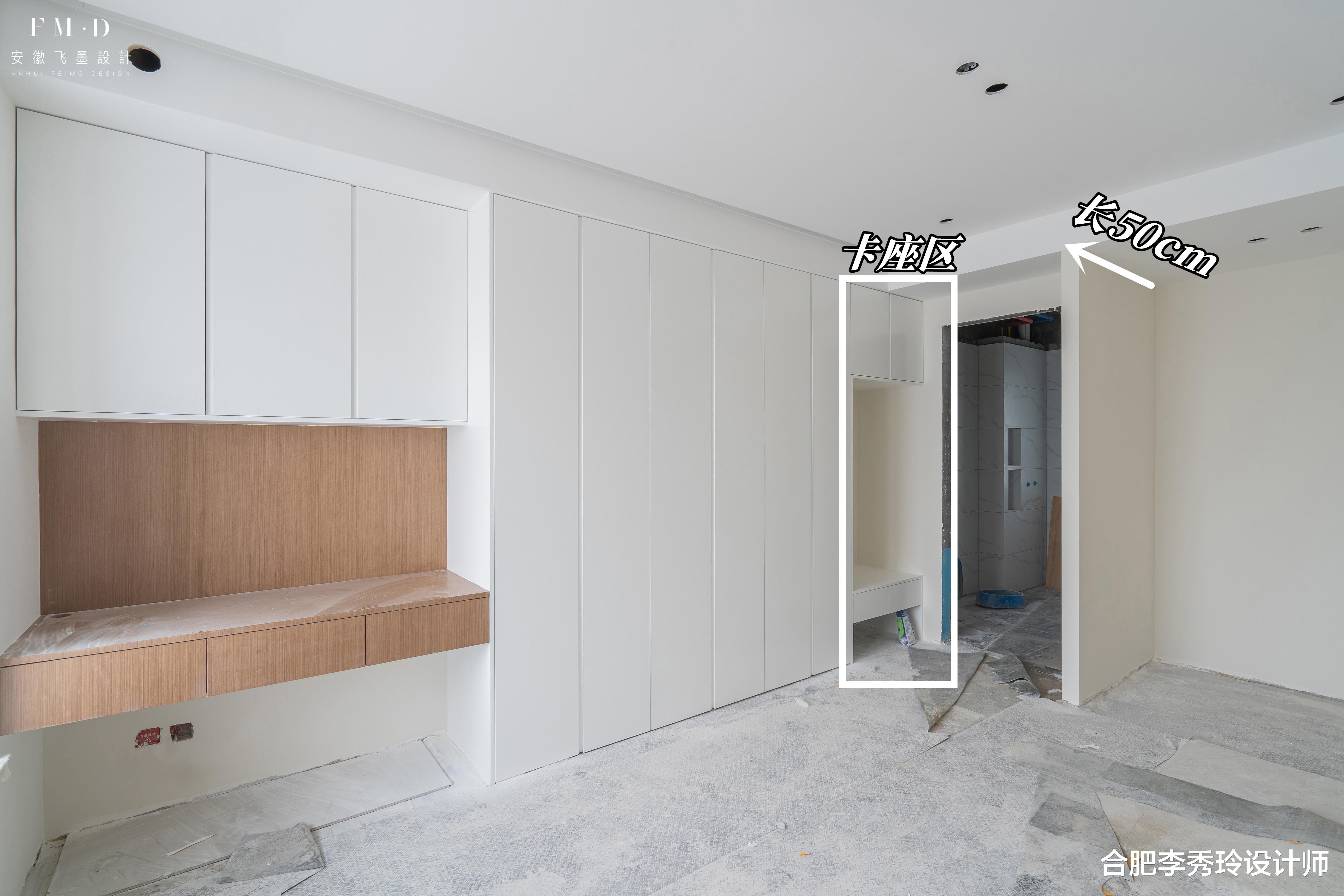 4个“保护卧室隐私”的设计,看起来挺简单的,没成想这么实用