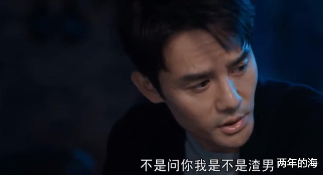 《向风而行》第13-14集预告:程霄避免飞机相撞后受伤,顾南亭对其施救