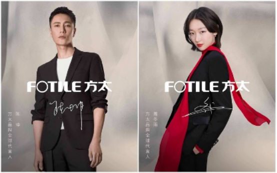 华帝|厨电行业2021年度盘点:热门大品牌的营销关键词——年轻化