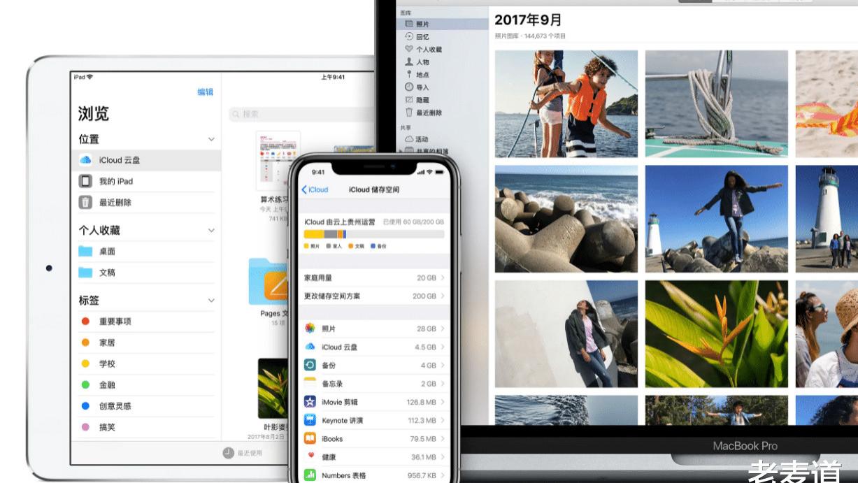 |十天深度体验MagicUI6.0：距离鸿蒙2.0只差一个“超级终端”？