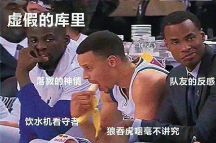 斯蒂芬·库里|76分！射服字母哥！喊出来吧：库里，出来看佛祖了！