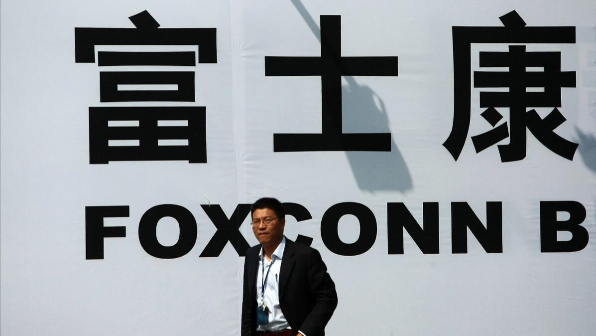 大屏|富士康梦断“世界第八大奇迹”，美“梦碎”威斯康星州