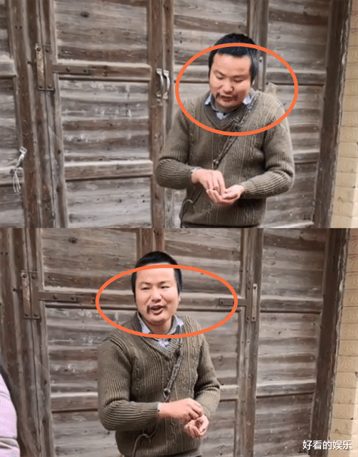 |穿帮了！牛爱芳嗑瓜子时假胡子掉了，小春花孕肚被扒塞着毛巾