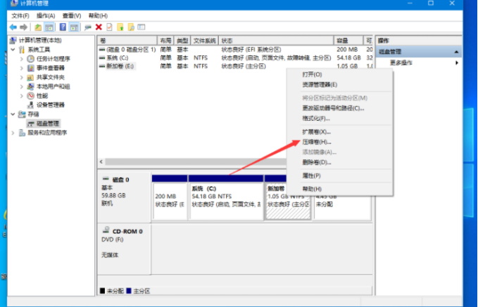 Win10|win10电脑操作系统,怎么进行系统分区?win10系统分区教程图解