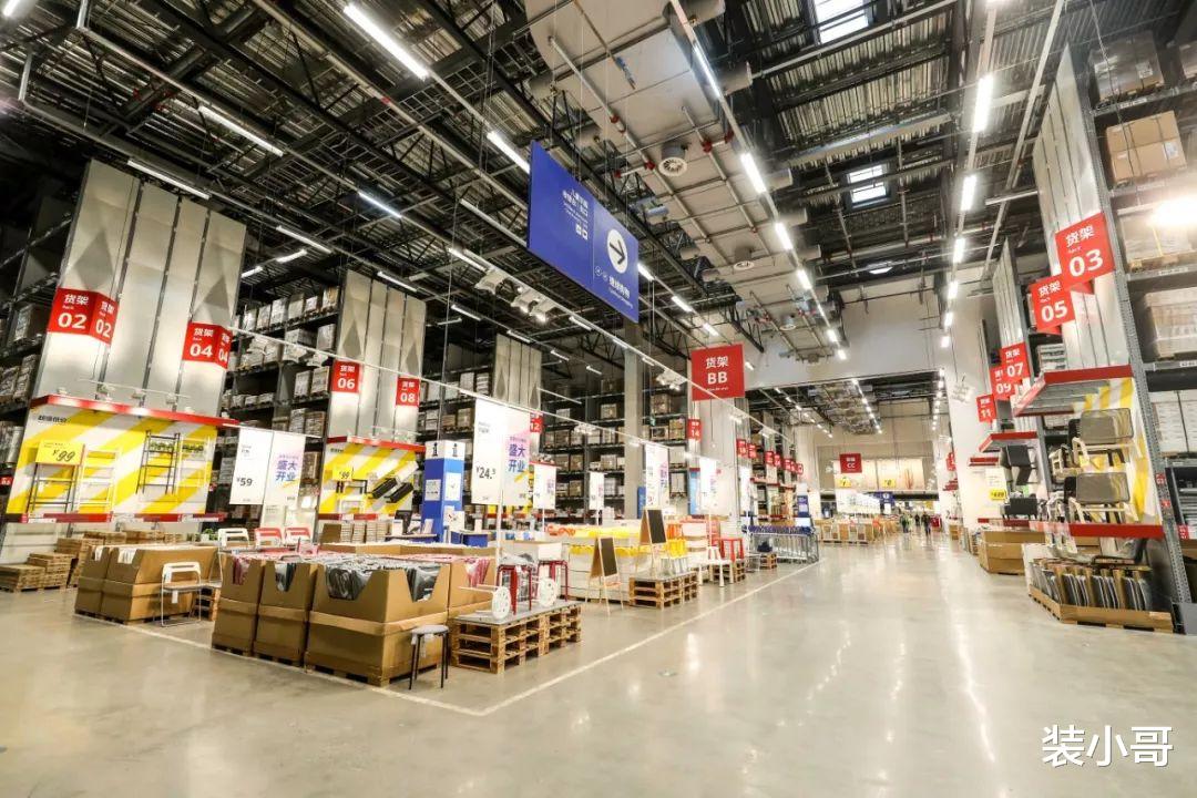 在宜家逛了半天,发现了7件便宜单品,一杯奶茶钱就能买回家!