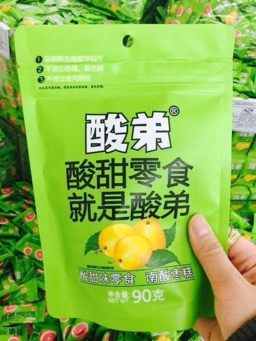包装设计如何让零食小单品突围