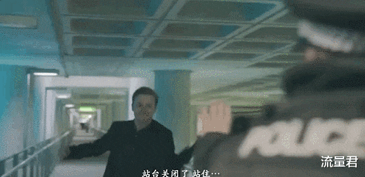 劳斯|一口气2集！苹果新剧太刺激了吧！