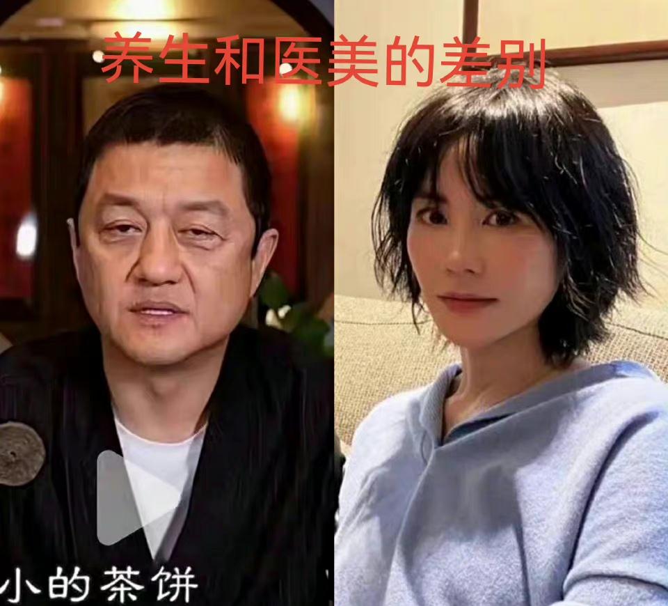 孙俪|真能不老?明星养生尴尬多:李亚鹏被嘲,陶虹、孙俪被指虚张声势