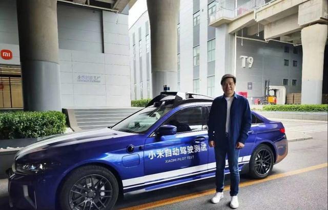 小米科技|小米真“敢卖”？新款轿车下月上市，预计30万起步，能火吗？