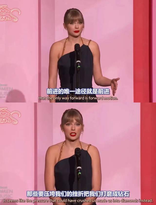 泰勒·斯威夫特|霉霉回归赢麻了，呛她的男明星，脸疼吗？
