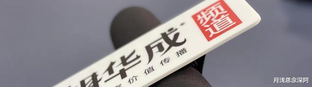 招聘|我国有1400万上班族每天通勤时间超过2个小时!