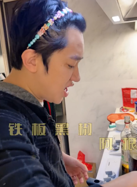 王祖蓝|王祖蓝自曝内裤穿破洞,T恤几年舍不得换,却立遗嘱财产全给妻子